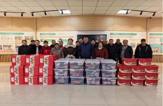 <strong>情暖新春 心系员工 —— 铜川市益民利农</strong>