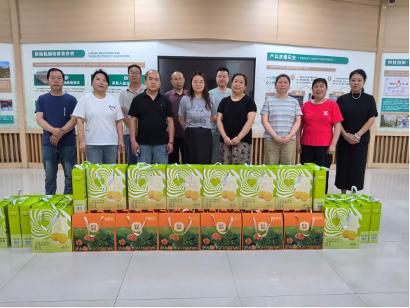 <strong>浓情端午 礼遇员工--铜川市益民利农实业</strong>
